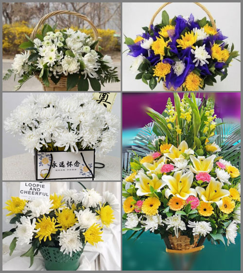 辽宁葫芦岛建昌县魏家岭乡白事提篮配送